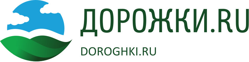 doroghki.ru